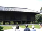 正倉院