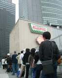 Krispy Kreme