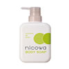 nicowa ボディソープ